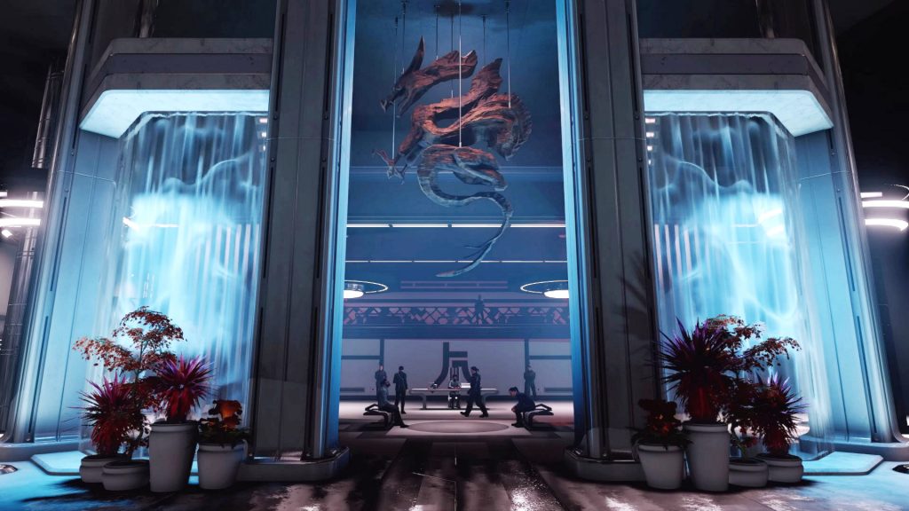 Screenshot of the Starfied Ryujin Industries lobby.